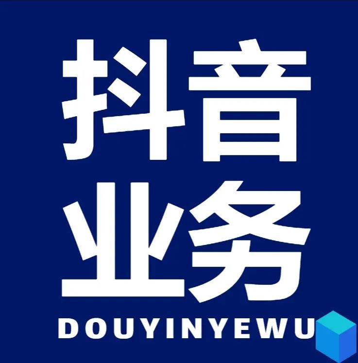 快手粉丝涨粉链接